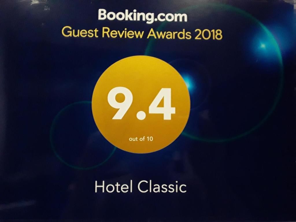 Отель Hotel Classic Тбилиси-60