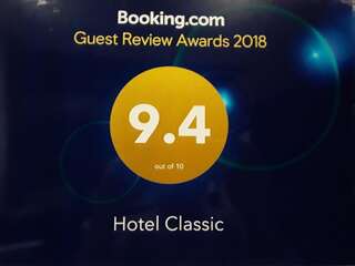 Отель Hotel Classic Тбилиси Семейный номер Делюкс-23